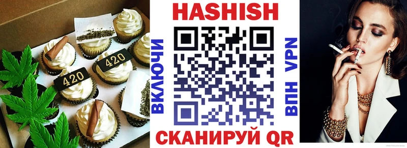 hydra онион Динская Еда ТГК конопля