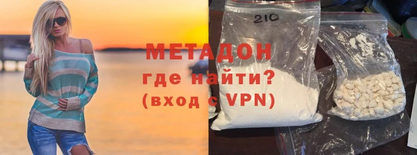 спайс Алзамай