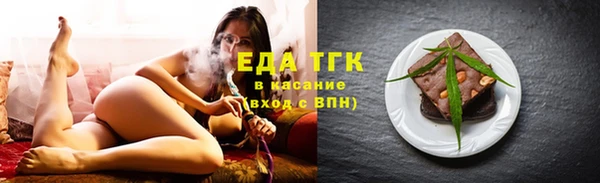 дмт Вязьма