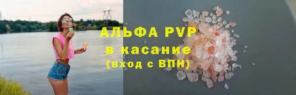 MDMA Вяземский