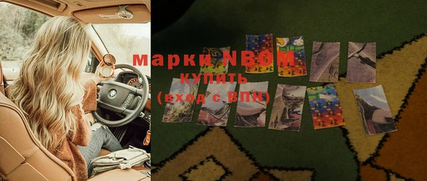спайс Алзамай