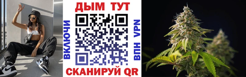 купить   Динская  Марихуана LSD WEED 